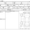daihatsu thor 2022 -DAIHATSU 【一宮 500ﾇ4659】--Thor 5BA-M900S--M900S-0096172---DAIHATSU 【一宮 500ﾇ4659】--Thor 5BA-M900S--M900S-0096172- image 3