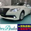 toyota crown 2013 -TOYOTA--Crown DAA-AWS210--AWS210-6005341---TOYOTA--Crown DAA-AWS210--AWS210-6005341- image 1