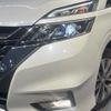 nissan serena 2018 quick_quick_GFC27_GFC27-094574 image 14