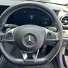 mercedes-benz e-class 2017 -MERCEDES-BENZ 【名変中 】--Benz E Class 213004C--2A224972---MERCEDES-BENZ 【名変中 】--Benz E Class 213004C--2A224972- image 15