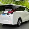 toyota alphard 2016 quick_quick_AYH30W_AYH30-0031610 image 3