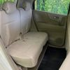 honda n-wgn 2014 -HONDA--N WGN DBA-JH1--JH1-1073395---HONDA--N WGN DBA-JH1--JH1-1073395- image 9