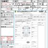 daihatsu mira-e-s 2014 quick_quick_LA300S_LA300S-1277158 image 21
