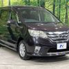 nissan serena 2011 -NISSAN--Serena DBA-FNC26--FNC26-003276---NISSAN--Serena DBA-FNC26--FNC26-003276- image 18