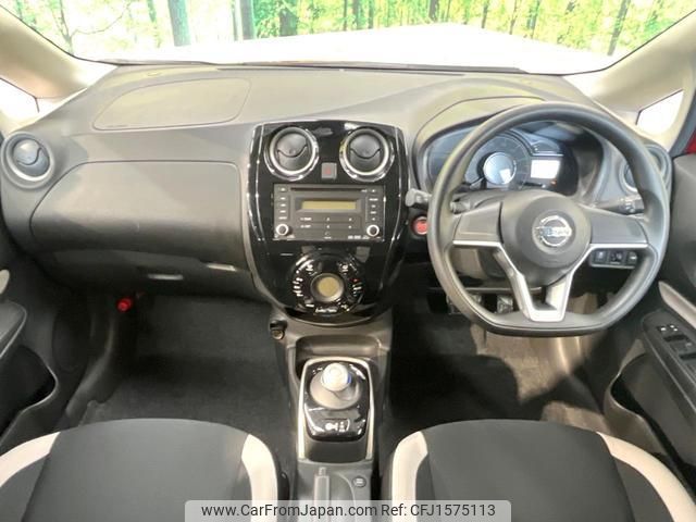 nissan note 2017 CFJ1575113 image 2