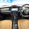 mini mini-others 2018 -BMW--BMW Mini LDA-XT15M--WMWXT320402G57540---BMW--BMW Mini LDA-XT15M--WMWXT320402G57540- image 3