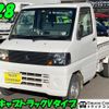 mitsubishi minicab-truck 2004 quick_quick_GBD-U62T_U62T-1003898 image 1