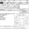 suzuki alto 2018 -SUZUKI--Alto HA36S-386299---SUZUKI--Alto HA36S-386299- image 3