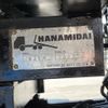 mitsubishi-fuso canter 2008 CFJ1537371 image 20