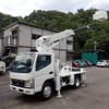 mitsubishi-fuso canter 2005 GOO_NET_EXCHANGE_0507527A30230822W001 image 1