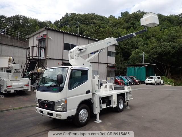 mitsubishi-fuso canter 2005 GOO_NET_EXCHANGE_0507527A30230822W001 image 1