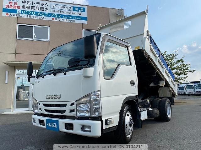 isuzu elf-truck 2016 GOO_NET_EXCHANGE_0700644A30240811W001 image 1