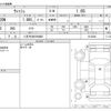 toyota wish 2012 -TOYOTA 【八王子 300ﾔ8665】--Wish DBA-ZGE20W--ZGE20W-0133540---TOYOTA 【八王子 300ﾔ8665】--Wish DBA-ZGE20W--ZGE20W-0133540- image 3