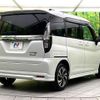 suzuki solio-bandit 2022 CFJ1727927 image 17
