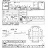 toyota land-cruiser 2000 -TOYOTA--Land Cruiser HZJ76Vｶｲ-0002293---TOYOTA--Land Cruiser HZJ76Vｶｲ-0002293- image 3