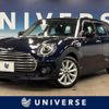 mini mini-others 2020 -BMW--BMW Mini 3DA-BB20M--WMW72BB0802N23317---BMW--BMW Mini 3DA-BB20M--WMW72BB0802N23317- image 1