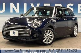 mini mini-others 2020 -BMW--BMW Mini 3DA-BB20M--WMW72BB0802N23317---BMW--BMW Mini 3DA-BB20M--WMW72BB0802N23317-