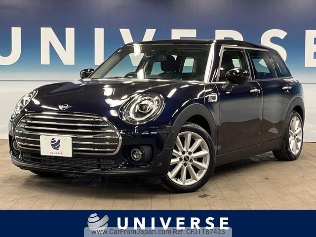 mini mini-others 2020 -BMW--BMW Mini 3DA-BB20M--WMW72BB0802N23317---BMW--BMW Mini 3DA-BB20M--WMW72BB0802N23317- image 1