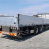 mitsubishi-fuso super-great 2014 -MITSUBISHI--Super Great QPG-FU64VZ--FU64VZ-500012---MITSUBISHI--Super Great QPG-FU64VZ--FU64VZ-500012- image 3