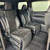 toyota alphard 2020 quick_quick_3BA-AGH30W_AGH30-9001469 image 6