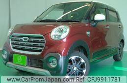 daihatsu cast 2018 -DAIHATSU 【名変中 】--Cast LA260S--0033068---DAIHATSU 【名変中 】--Cast LA260S--0033068-