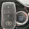 toyota noah 2022 quick_quick_6BA-MZRA90W_MZRA90W-0008785 image 8