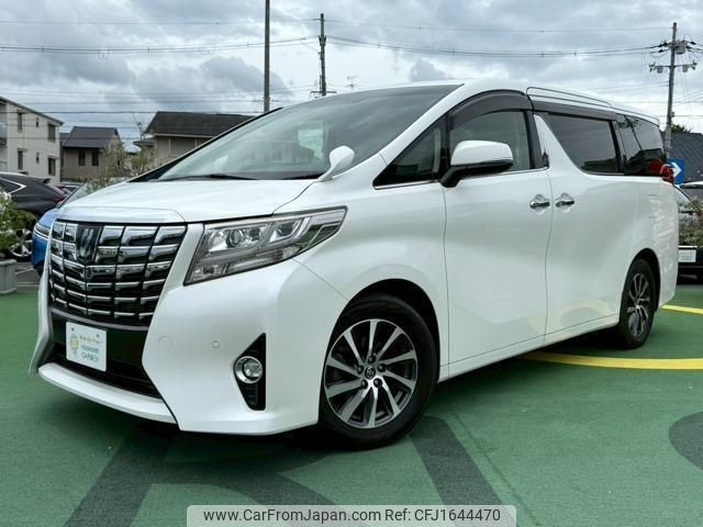 toyota alphard 2016 CFJ1644470 image 1