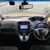 nissan serena 2015 quick_quick_HC26_HC26-123785 image 3