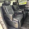 toyota vellfire 2016 -TOYOTA--Vellfire DBA-AGH30W--AGH30-0054476---TOYOTA--Vellfire DBA-AGH30W--AGH30-0054476- image 9