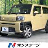 daihatsu taft 2020 CFJ1738303 image 1