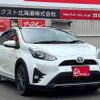 toyota aqua 2019 -TOYOTA 【名変中 】--AQUA NHP10H--6827135---TOYOTA 【名変中 】--AQUA NHP10H--6827135- image 19