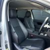 rover discovery 2021 CFJ1578712 image 19