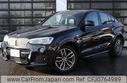 bmw x4 2016 -BMW--BMW X4 DBA-XW20--WBAXW320900S47333---BMW--BMW X4 DBA-XW20--WBAXW320900S47333-