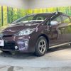 toyota prius 2014 -TOYOTA--Prius DAA-ZVW30--ZVW30-1828862---TOYOTA--Prius DAA-ZVW30--ZVW30-1828862- image 16