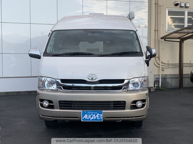 toyota hiace-van 2008 -TOYOTA--Hiace Van CBF-TRH226K--TRH226-0004451---TOYOTA--Hiace Van CBF-TRH226K--TRH226-0004451- image 2