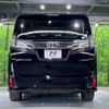 toyota vellfire 2015 -TOYOTA--Vellfire DBA-AGH30W--AGH30-0044848---TOYOTA--Vellfire DBA-AGH30W--AGH30-0044848- image 17