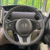 honda n-box 2018 -HONDA--N BOX DBA-JF3--JF3-1194166---HONDA--N BOX DBA-JF3--JF3-1194166- image 12