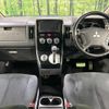mitsubishi delica-d5 2017 CFJ1798380 image 2
