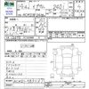 toyota ipsum 2002 -TOYOTA--Ipsum ACM21W--5031137---TOYOTA--Ipsum ACM21W--5031137- image 3