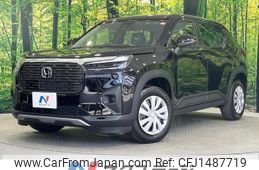 honda wr-v 2025 CFJ1487719