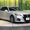 toyota crown 2017 -TOYOTA--Crown DAA-AWS210--AWS210-6124936---TOYOTA--Crown DAA-AWS210--AWS210-6124936- image 17