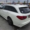 mercedes-benz c-class-station-wagon 2019 -MERCEDES-BENZ 【神戸 304】--Benz C Class Wagon 205240C--WDD2052402F924463---MERCEDES-BENZ 【神戸 304】--Benz C Class Wagon 205240C--WDD2052402F924463- image 33