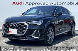 audi q3 2024 CFJ1717350