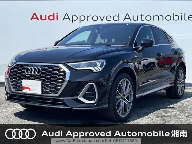audi q3 2024 CFJ1717350 image 1