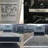 isuzu elf-truck 2015 CFJ1573698 image 11