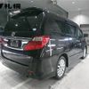toyota alphard 2014 CFJ1690373 image 2