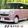 daihatsu move-canbus 2022 -DAIHATSU--Move Canbus 5BA-LA800S--LA800S-1023366---DAIHATSU--Move Canbus 5BA-LA800S--LA800S-1023366- image 1