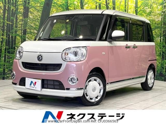 daihatsu move-canbus 2022 -DAIHATSU--Move Canbus 5BA-LA800S--LA800S-1023366---DAIHATSU--Move Canbus 5BA-LA800S--LA800S-1023366- image 1