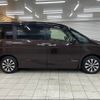 nissan serena 2017 -NISSAN--Serena DAA-GFC27--GFC27-057822---NISSAN--Serena DAA-GFC27--GFC27-057822- image 18