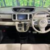 daihatsu move-canbus 2022 CFJ1705561 image 2